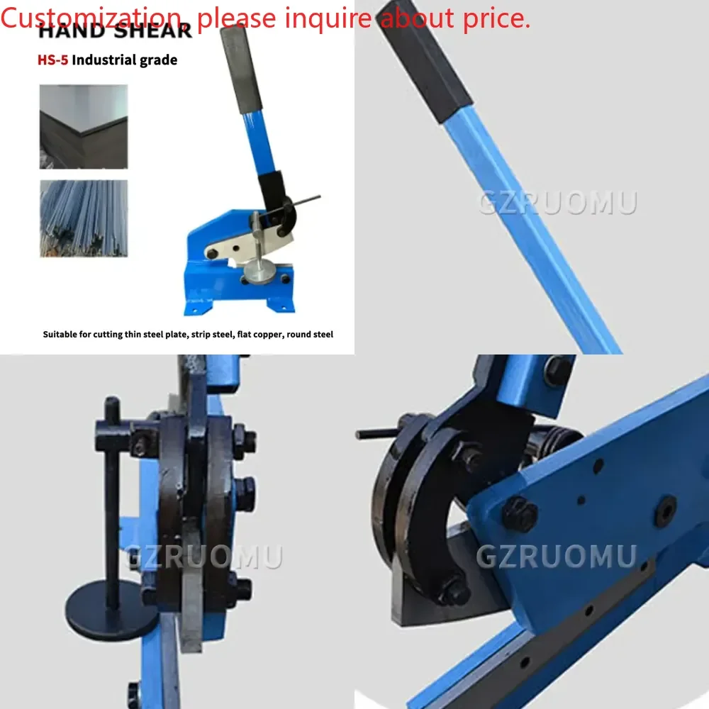 HS-5 Industrial Hand Metal Plate Shearing Machine 5 Inches Manual Iron Sheet Shears Stainless Steel Copper Aluminum Cutting
HS-5 Industrial Hand Metal Plate Shearing Machine 5 Inches Manual Iron Sheet Shears Stainless Steel Copper Aluminum Cutting