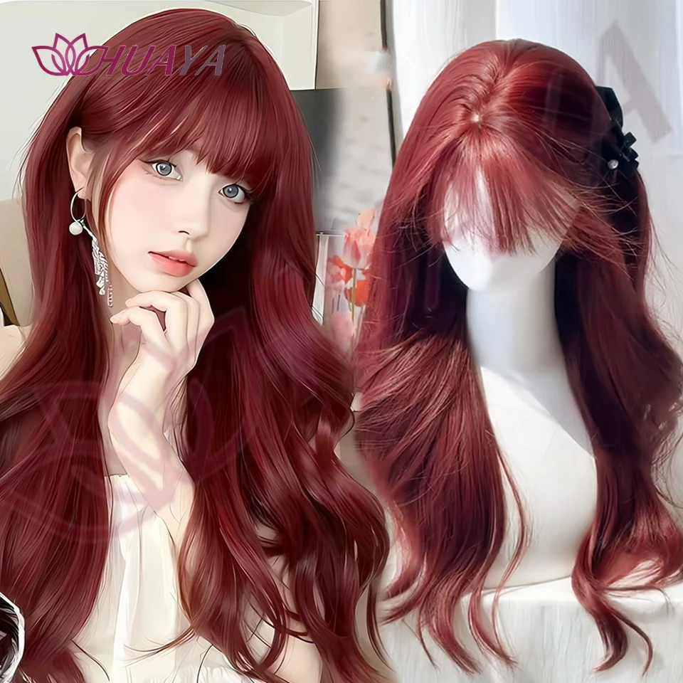 24 Inch Red Wave Slightly Curly Wigs for Women Fiber Synthetic Heat-resistant Deep Wave Hair Sweet And Natural Party or Selfie
24 Inch Red Wave Slightly Curly Wigs for Women Fiber Synthetic Heat-resistant Deep Wave Hair Sweet And Natural Party or Selfie