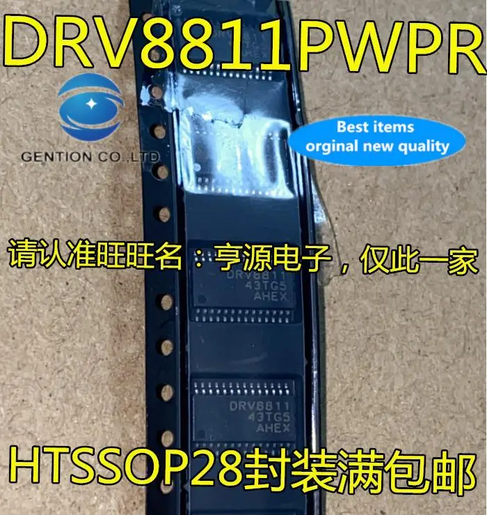 10pcs 100% orginal new in stock DRV8811PWPR DRV8811 TSSOP-28 motor driver IC chip patch
10pcs 100% orginal new in stock DRV8811PWPR DRV8811 TSSOP-28 motor driver IC chip patch