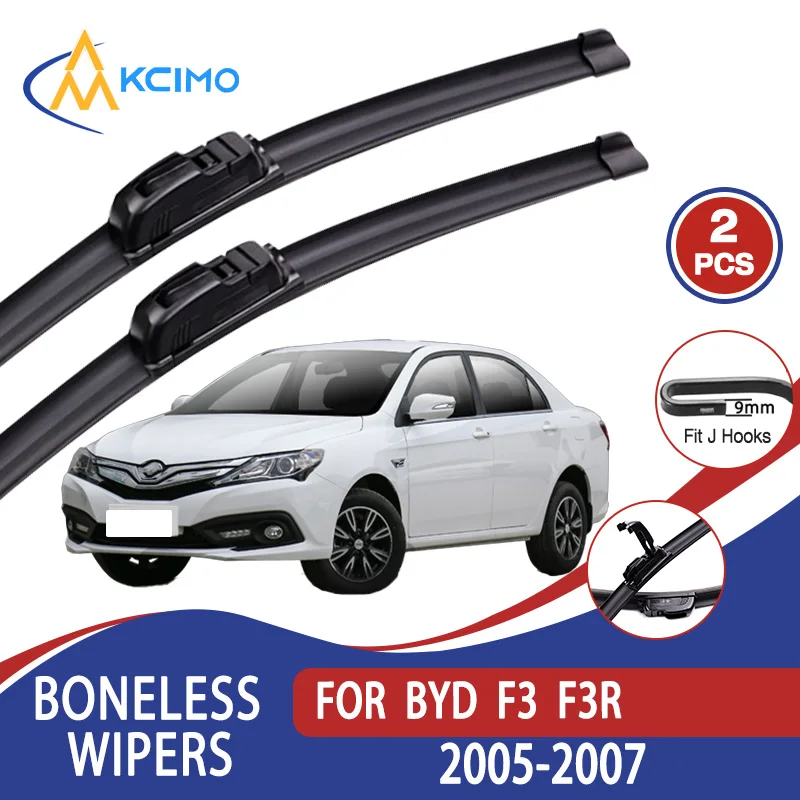 For BYD F3 F3R 2005-2007 Car Wiper U-type Soft Rubber Boneless Wiper HD Quiet Durable Automotive Wiper 24"+16"
For BYD F3 F3R 2005-2007 Car Wiper U-type Soft Rubber Boneless Wiper HD Quiet Durable Automotive Wiper 24"+16"