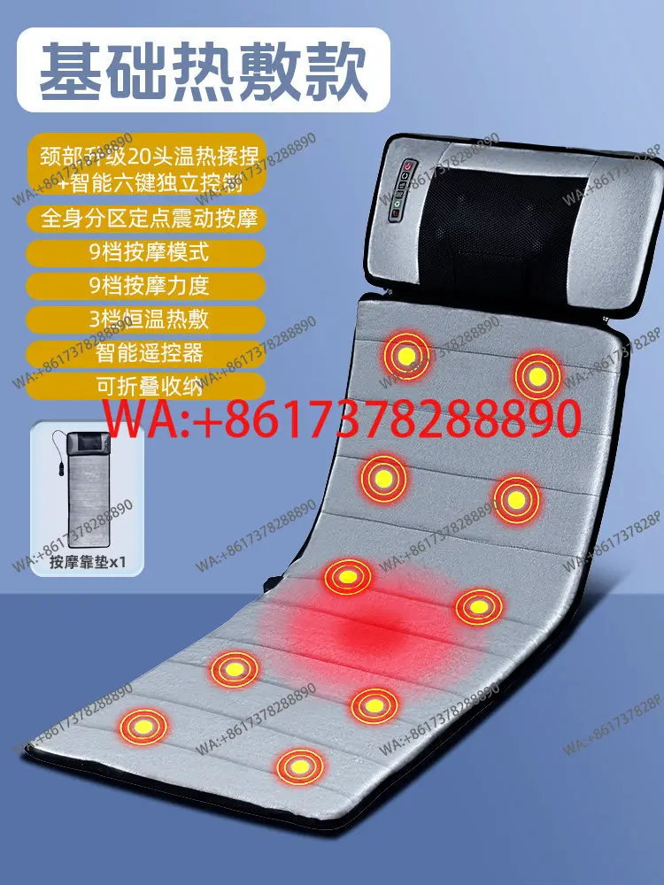 Birthday gifts for elders in the new year, practical massage pads for the elderly
Birthday gifts for elders in the new year, practical massage pads for the elderly