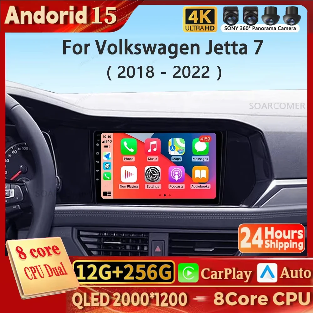 Для Volkswagen Jetta 7 2017-2022 Android 15 12 + 256 ГБ 4G CarPlay авто радио мультимедийный видеоплеер GPS стерео головное устройство 4G
Для Volkswagen Jetta 7 2017-2022 Android 15 12 + 256 ГБ 4G CarPlay авто радио мультимедийный видеоплеер GPS стерео головное устройство 4G
