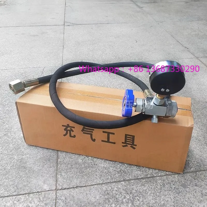 Accumulator nitrogen inflation tool CQJ-16 25 40Mpa
Accumulator nitrogen inflation tool CQJ-16 25 40Mpa