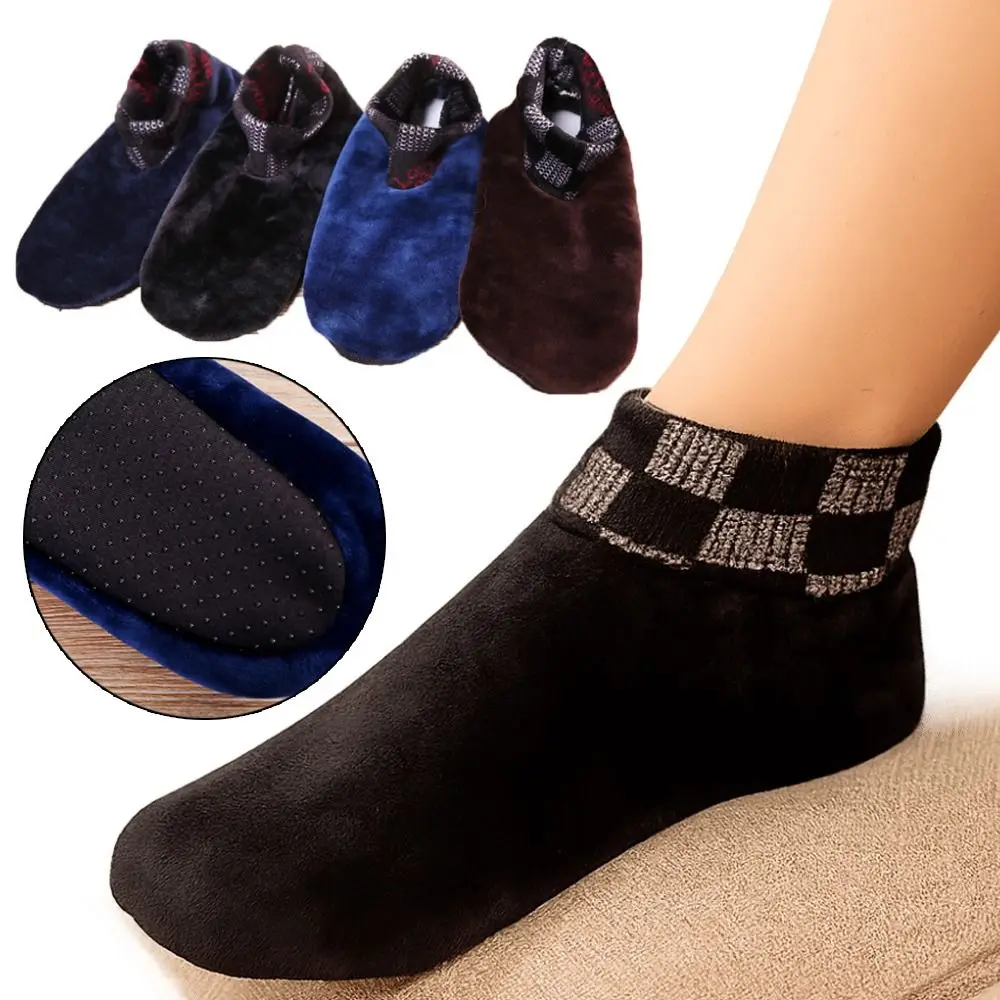 Fashion Winter Warm Home Bed Sock Polar Fleece Indoor Non Slip Sockings Elastic Thermal Thicken Floor Socks For Women Man
Fashion Winter Warm Home Bed Sock Polar Fleece Indoor Non Slip Sockings Elastic Thermal Thicken Floor Socks For Women Man