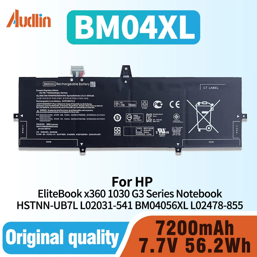 Аккумулятор для ноутбука BM04XL для HP EliteBook X360 1030 G3 G4/1030 G3 45X96UT 3ZH01EA Серия BMO4XL HSTNN-UB7L HSTNN-DB8L L02031-241 L02031-2C1 L02031-541 BM04056XL L02478-855 L02475-855
Аккумулятор для ноутбука BM04XL для HP EliteBook X360 1030 G3 G4/1030 G3 45X96UT 3ZH01EA Серия BMO4XL HSTNN-UB7L HSTNN-DB8L L02031-241 L02031-2C1 L02031-541 BM04056XL L02478-855 L02475-855