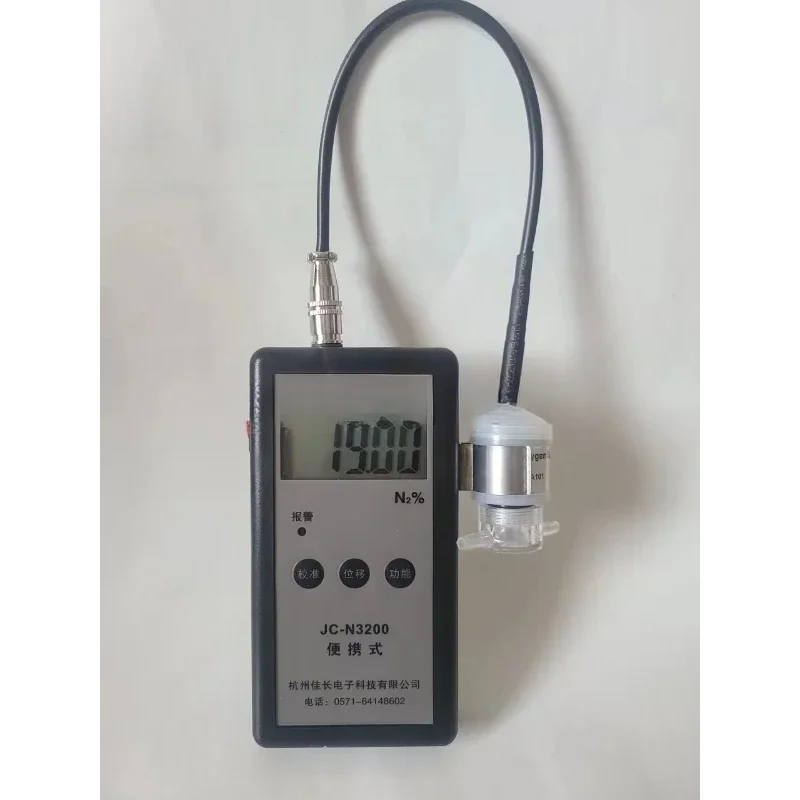 Portable nitrogen analyzer intelligent ZY-20N upgrade JCN3200 packing bag nitrogen machine concentration purity five nines
Portable nitrogen analyzer intelligent ZY-20N upgrade JCN3200 packing bag nitrogen machine concentration purity five nines