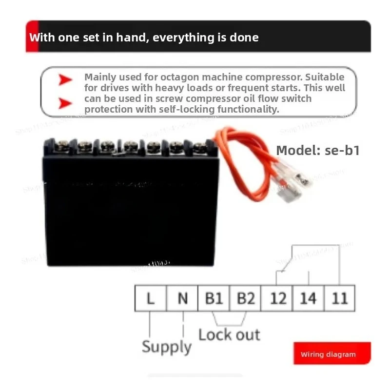 SE-B1 Compressor Protection Module- New & Original Protector
SE-B1 Compressor Protection Module- New & Original Protector