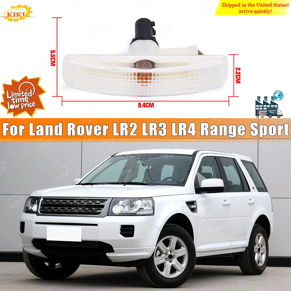 Fit For Land Rover LR2 LR3 LR4 Range Sport Side Marker Turn Signal Light Assembly Amber Side Light Automotive Parts LR007954
Fit For Land Rover LR2 LR3 LR4 Range Sport Side Marker Turn Signal Light Assembly Amber Side Light Automotive Parts LR007954