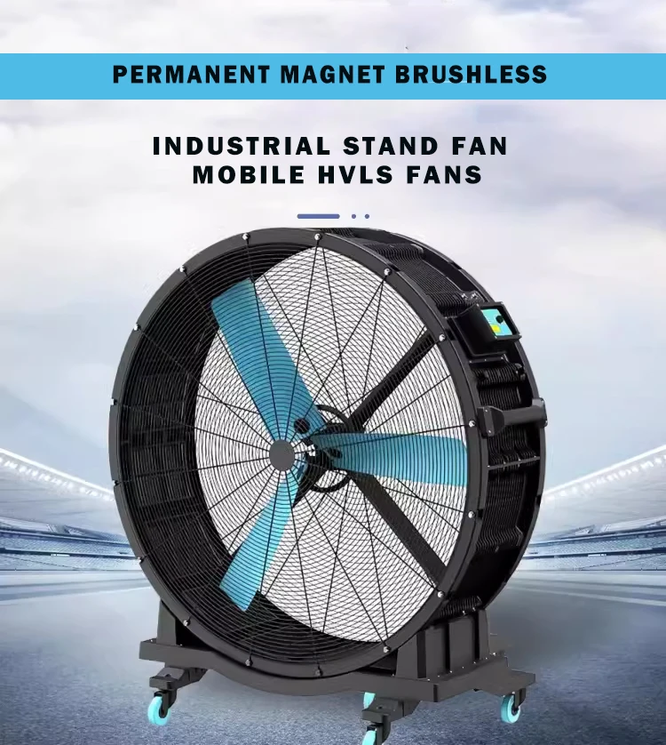220/380V Industrial Fan HVLS 6ft HVLS Stand Fan Waterproof for Workshop Farm Plant
220/380V Industrial Fan HVLS 6ft HVLS Stand Fan Waterproof for Workshop Farm Plant