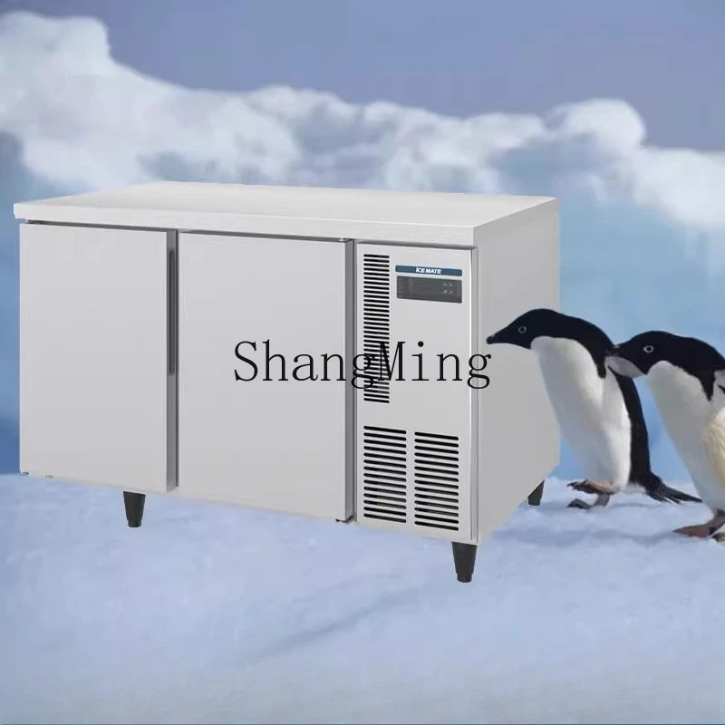 LXY commercial kitchen refrigerated and frozen double temperature large-capacity fresh-keeping platform freezer
LXY commercial kitchen refrigerated and frozen double temperature large-capacity fresh-keeping platform freezer