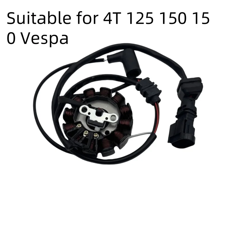 Suitable for Vespa Piaggio New Fly150 Lxv Lx125-3V Coil Magneto Wire Coil Engine Accessories Motorcycle Accessories
Suitable for Vespa Piaggio New Fly150 Lxv Lx125-3V Coil Magneto Wire Coil Engine Accessories Motorcycle Accessories