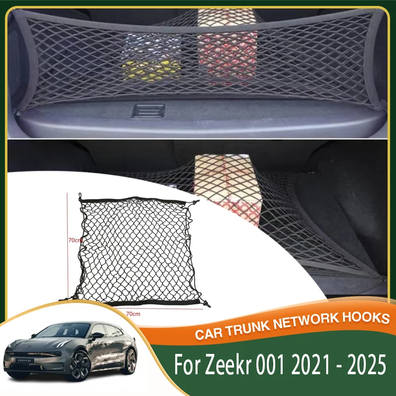Car Trunk Storage Bags For Zeekr 001 2021 2022 2023 2024 2025 Nylon Mesh Trunk Organizer Elastic String Luggage Nets Accessories
Car Trunk Storage Bags For Zeekr 001 2021 2022 2023 2024 2025 Nylon Mesh Trunk Organizer Elastic String Luggage Nets Accessories