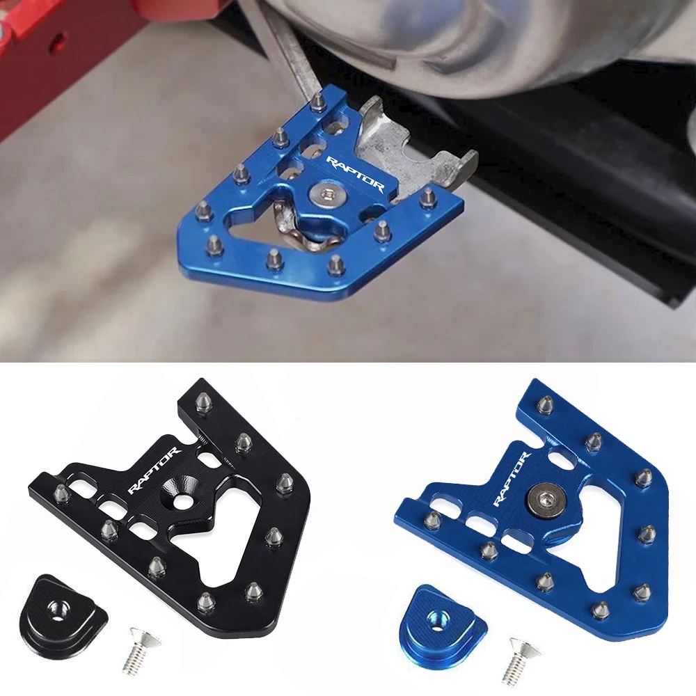 For Yamaha RAPTOR 700 700R YFM700 YFM700R 700R SPECIAL EDITION Brake Pedal Step Tip Plate Pad Cover Anti-skid Brake Pad Cover
For Yamaha RAPTOR 700 700R YFM700 YFM700R 700R SPECIAL EDITION Brake Pedal Step Tip Plate Pad Cover Anti-skid Brake Pad Cover