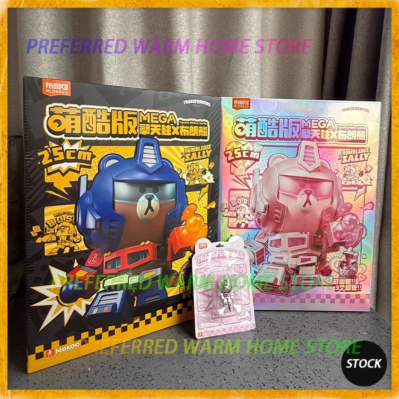 In Stock BLOKEES OPTIMUS PRIME Brown Assembling Movable Model Toys Mega Figures Mokoo Series Pink Ver. Qixi Festival 
In Stock BLOKEES OPTIMUS PRIME Brown Assembling Movable Model Toys Mega Figures Mokoo Series Pink Ver. Qixi Festival