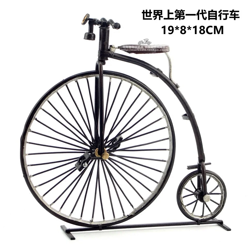 Hot Classic The First Generation of Bicycles In the World Model Creative Mini Iron Bike Best Gift Home Bar Decoration
Hot Classic The First Generation of Bicycles In the World Model Creative Mini Iron Bike Best Gift Home Bar Decoration