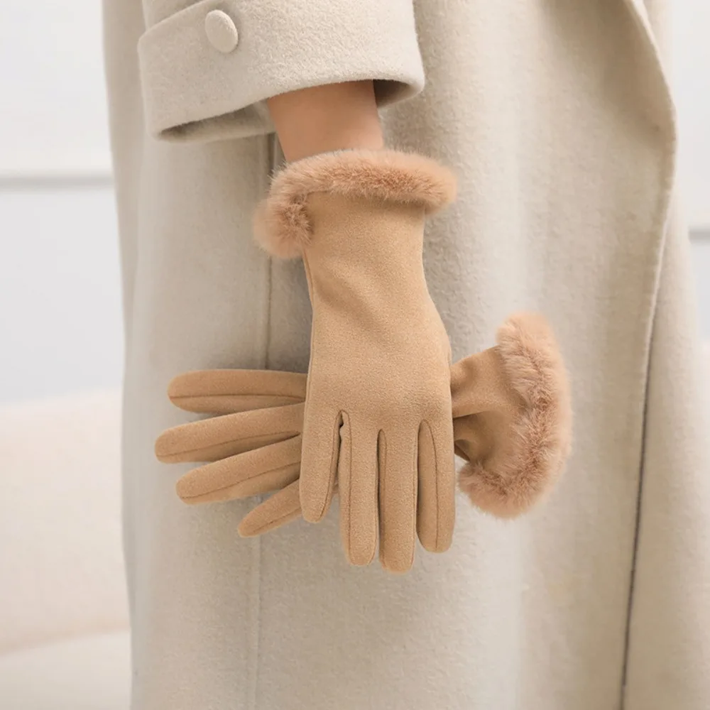 Модные однотонные замшевые перчатки с сенсорным экраном, мягкие, теплые, удобные, для велоспорта и катания на лыжах
Модные однотонные замшевые перчатки с сенсорным экраном, мягкие, теплые, удобные, для велоспорта и катания на лыжах