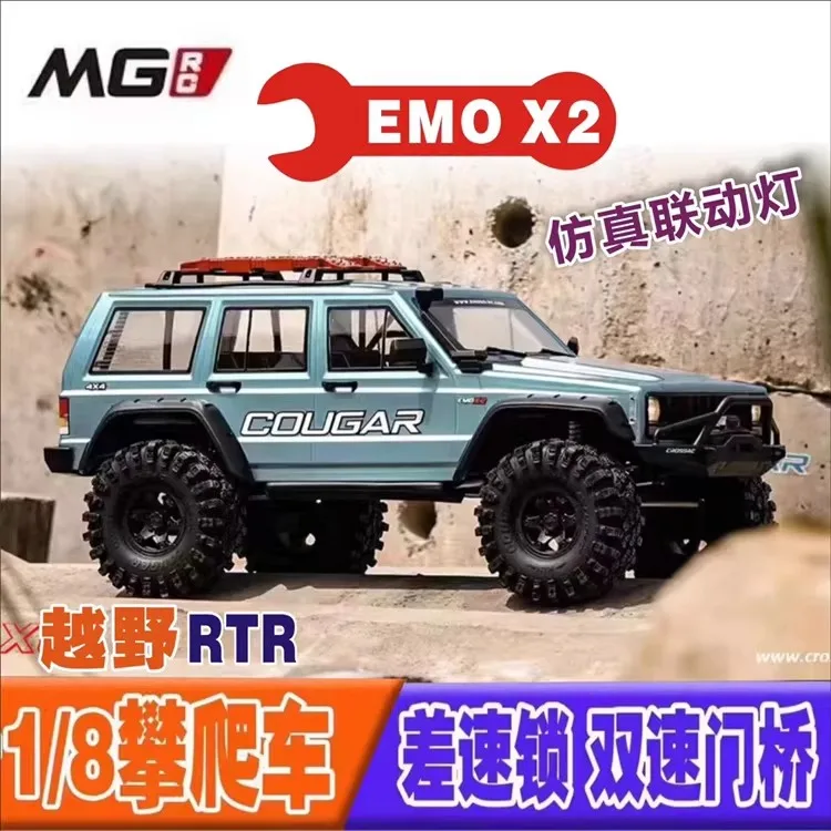 CROSSRC EMOX2 Big Lion 1/8 Simulation Climbing Car Linkage Light Differential Lock Dual Speed Door Bridge
CROSSRC EMOX2 Big Lion 1/8 Simulation Climbing Car Linkage Light Differential Lock Dual Speed Door Bridge