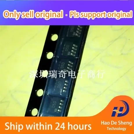 10 шт./лот AD5620ARJZ AD5620ARJ AD5620A D5D SOT23 новый оригинальный аккумулятор на складе
10 шт./лот AD5620ARJZ AD5620ARJ AD5620A D5D SOT23 новый оригинальный аккумулятор на складе