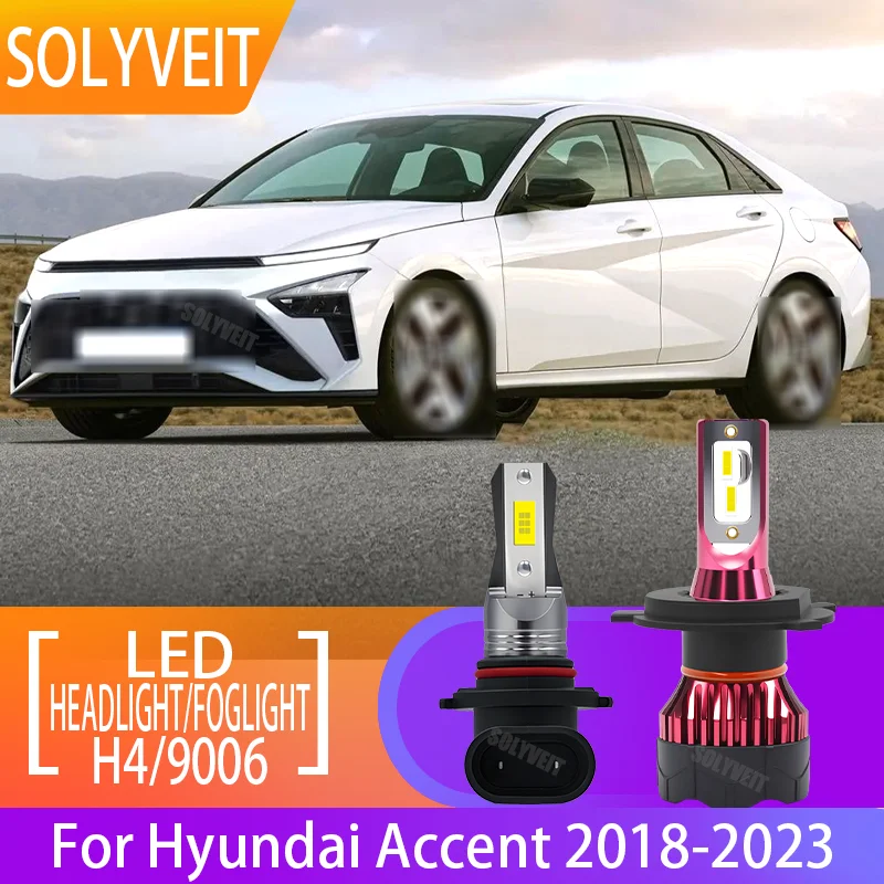 LED H4/9003 Headlight Dual HI-LO Beam 9006 Fog Light Silent Operation Design For Hyundai Accent 2018 2019 2020 2021 2022 2023
LED H4/9003 Headlight Dual HI-LO Beam 9006 Fog Light Silent Operation Design For Hyundai Accent 2018 2019 2020 2021 2022 2023