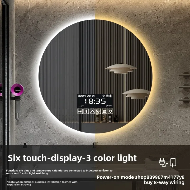 19 Inches Led Bathroom Anti-fog Luminous Makeup Sensor Wall Hanging Shower Fashion Hotel Round Bathroom Mirror Intelligent
19 Inches Led Bathroom Anti-fog Luminous Makeup Sensor Wall Hanging Shower Fashion Hotel Round Bathroom Mirror Intelligent