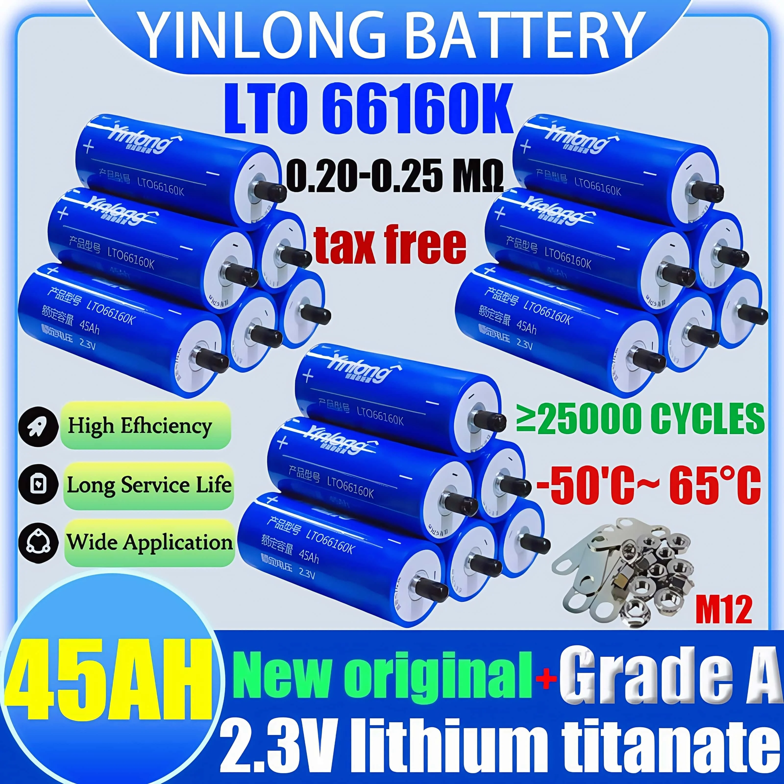 1-36 шт. оригинальная литий-титанатная батарея Yinlong 2,3 В 45 Ач LTO66160 10C 24 В 48 В RV Audio Start перезаряжаемая батарея Duty Free
1-36 шт. оригинальная литий-титанатная батарея Yinlong 2,3 В 45 Ач LTO66160 10C 24 В 48 В RV Audio Start перезаряжаемая батарея Duty Free