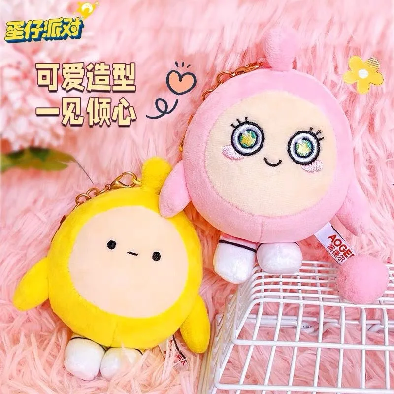 10 см Kawaii плюшевые игрушки кулон Eggy Party аниме плюшевая сумка брелок игрушка для снятия стресса украшения аниме плюшевые милые подарки
10 см Kawaii плюшевые игрушки кулон Eggy Party аниме плюшевая сумка брелок игрушка для снятия стресса украшения аниме плюшевые милые подарки