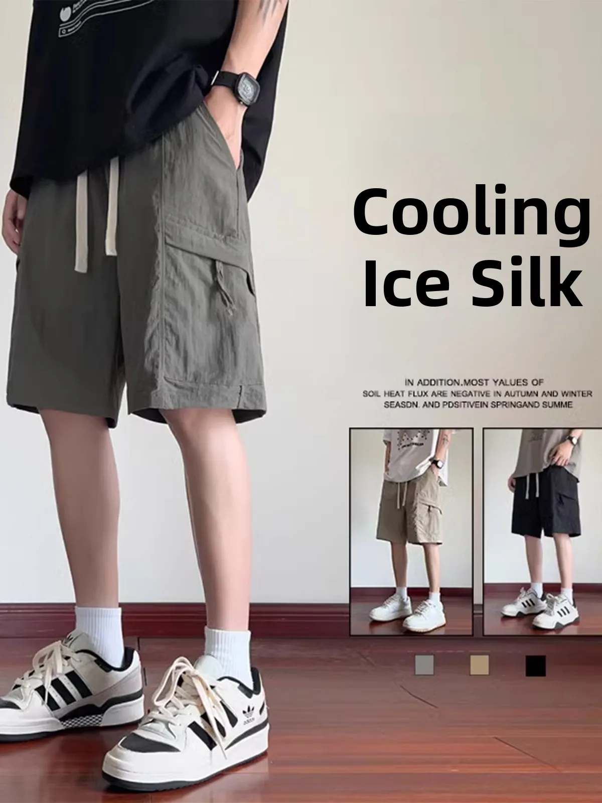 Ice Silk Workwear orts Men's Summer Trendy American High Street Five-Point Casual Loose Mountain Outdoor Sports Pants
Ice Silk Workwear orts Men's Summer Trendy American High Street Five-Point Casual Loose Mountain Outdoor Sports Pants