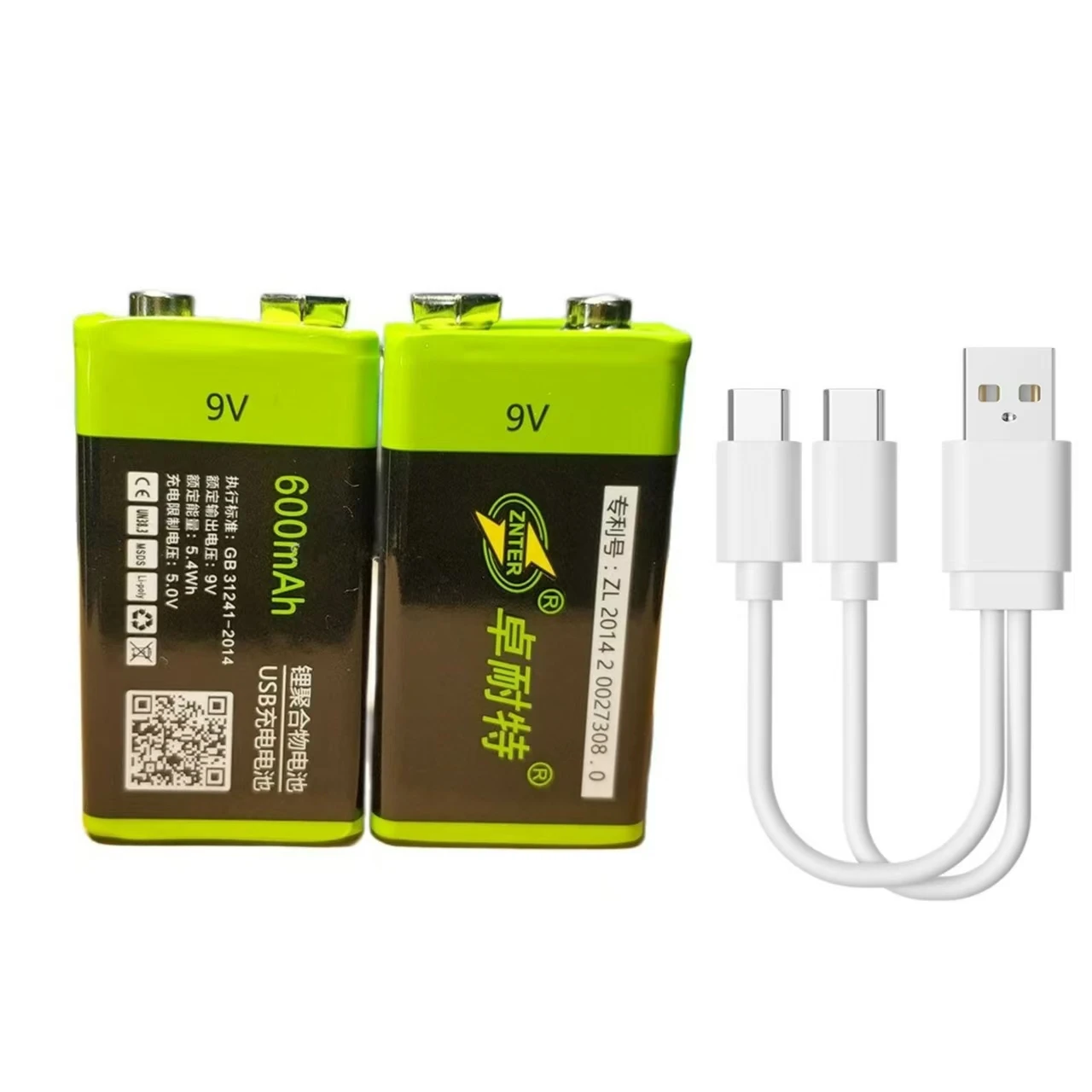 2PCS ZNTER 9V rechargeable lithium battery 600mAh USB 6F22 rechargeable lithium polymer battery + 1PCS Micro USB charging cable
2PCS ZNTER 9V rechargeable lithium battery 600mAh USB 6F22 rechargeable lithium polymer battery + 1PCS Micro USB charging cable