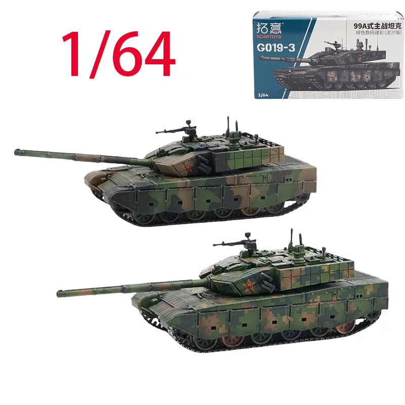 Diecast 1/ 64 Scale Type 99A Main Battle Tank Alloy Car Model Toys for Boys Gift
Diecast 1/ 64 Scale Type 99A Main Battle Tank Alloy Car Model Toys for Boys Gift