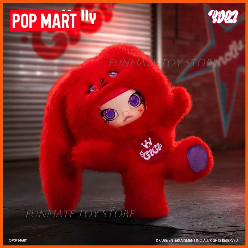 POP MART 1/8 Scale Articulated Action Figure Molly X Yuqi Kpop Collectible Plush Toy Blind Box Trendy Desktop Ornament Gift
POP MART 1/8 Scale Articulated Action Figure Molly X Yuqi Kpop Collectible Plush Toy Blind Box Trendy Desktop Ornament Gift