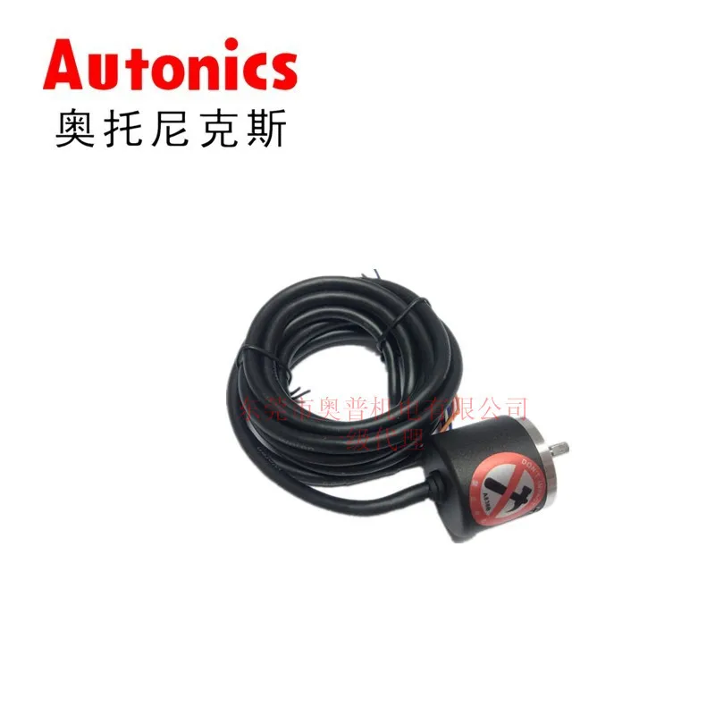 2025 Autonics Autonics Rotary Encoder E30S4-500-3-T-24 Encoder New Original
2025 Autonics Autonics Rotary Encoder E30S4-500-3-T-24 Encoder New Original