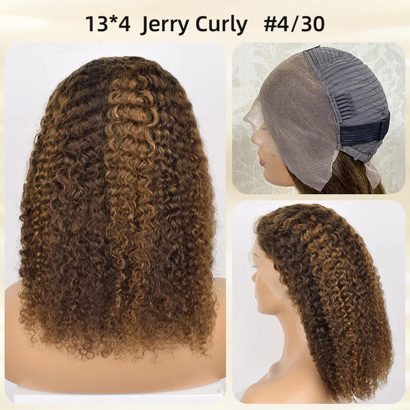 13x4 Lace Front Vietnam Human Hair Bob Wig, Jerry Curl Bob Wig with Highlight Color, Virgin Human Hair Wig for for Black Women
13x4 Lace Front Vietnam Human Hair Bob Wig, Jerry Curl Bob Wig with Highlight Color, Virgin Human Hair Wig for for Black Women