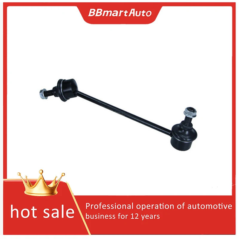 XR81693 BBmartAuto автомобильные аксессуары для авто левая задняя шаровая головка балансира для Land Rover
XR81693 BBmartAuto автомобильные аксессуары для авто левая задняя шаровая головка балансира для Land Rover