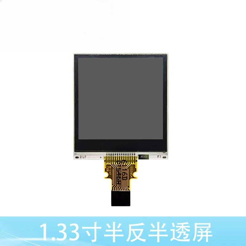 1.33 inch SPI interface 128x128 semi-reverse semi-transparent RGB8 color/monochrome display LS013B7DH06
1.33 inch SPI interface 128x128 semi-reverse semi-transparent RGB8 color/monochrome display LS013B7DH06