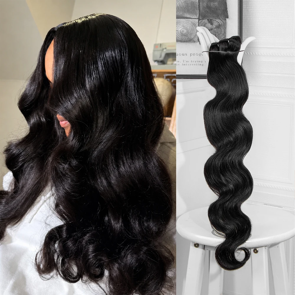 Premium 16A Body Wave Human Hair Bundles For DIY Wrap Around Ponytail Invisible Blend Natural Look Virgin Remy Hair Extensions
Premium 16A Body Wave Human Hair Bundles For DIY Wrap Around Ponytail Invisible Blend Natural Look Virgin Remy Hair Extensions