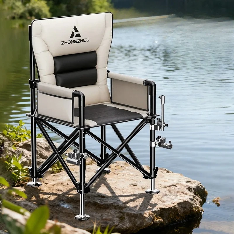 Fishing Chair - Portable Foldable Outdoor Seat for Anglers, Lightweight Ergonomic Camping Stool, Adjustable Height
Fishing Chair - Portable Foldable Outdoor Seat for Anglers, Lightweight Ergonomic Camping Stool, Adjustable Height