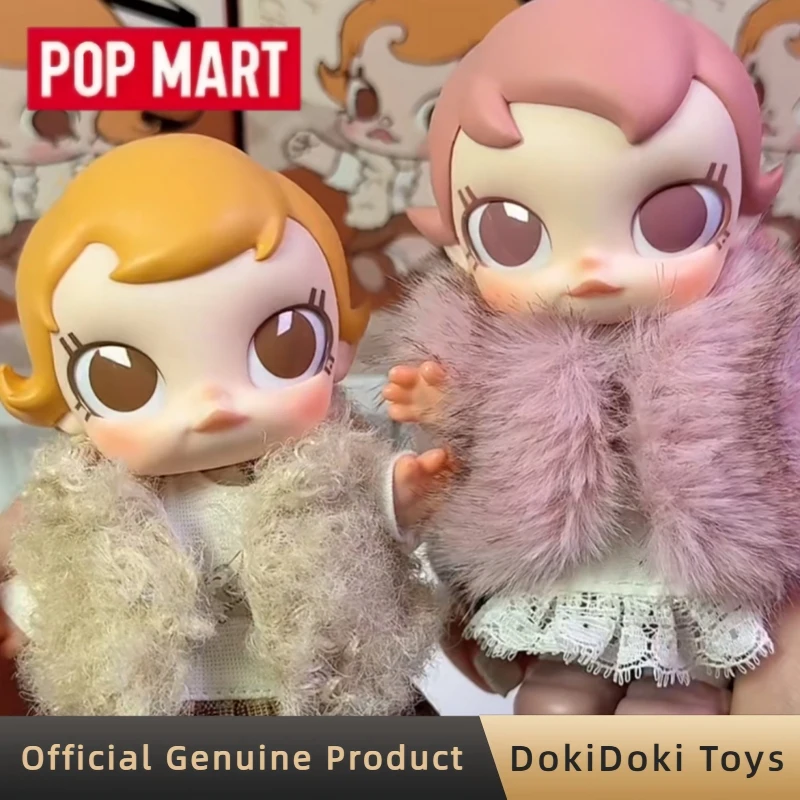 POPMART Baby Molly Winter Fit Check Vinyl Plush Pendant Blind Box: Коллекционная фигурка Baby Molly, плюшевая подвеска, загадочная коробка, модные игрушки, подарки
POPMART Baby Molly Winter Fit Check Vinyl Plush Pendant Blind Box: Коллекционная фигурка Baby Molly, плюшевая подвеска, загадочная коробка, модные игрушки, подарки