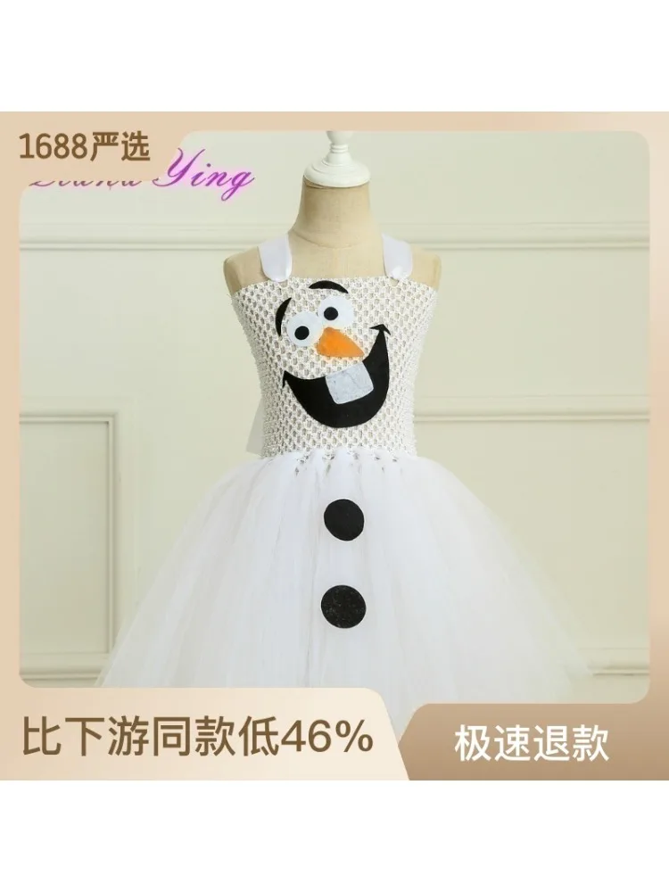 Girl's Christmas Ice and Snow Snow Treasure Dress White Mesh Tutu Dress Cartoon Avatar Halloween Funny Dress Carnival Clothing
Girl's Christmas Ice and Snow Snow Treasure Dress White Mesh Tutu Dress Cartoon Avatar Halloween Funny Dress Carnival Clothing