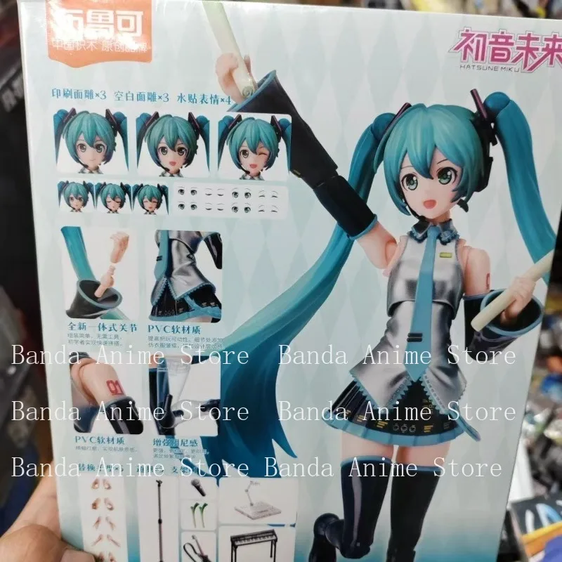 in stock BLOKEES Hatsune MikuCombinationToys Desktop Ornament Miracle Edition Anime Assembly Model Gifts strawberry cake
in stock BLOKEES Hatsune MikuCombinationToys Desktop Ornament Miracle Edition Anime Assembly Model Gifts strawberry cake
