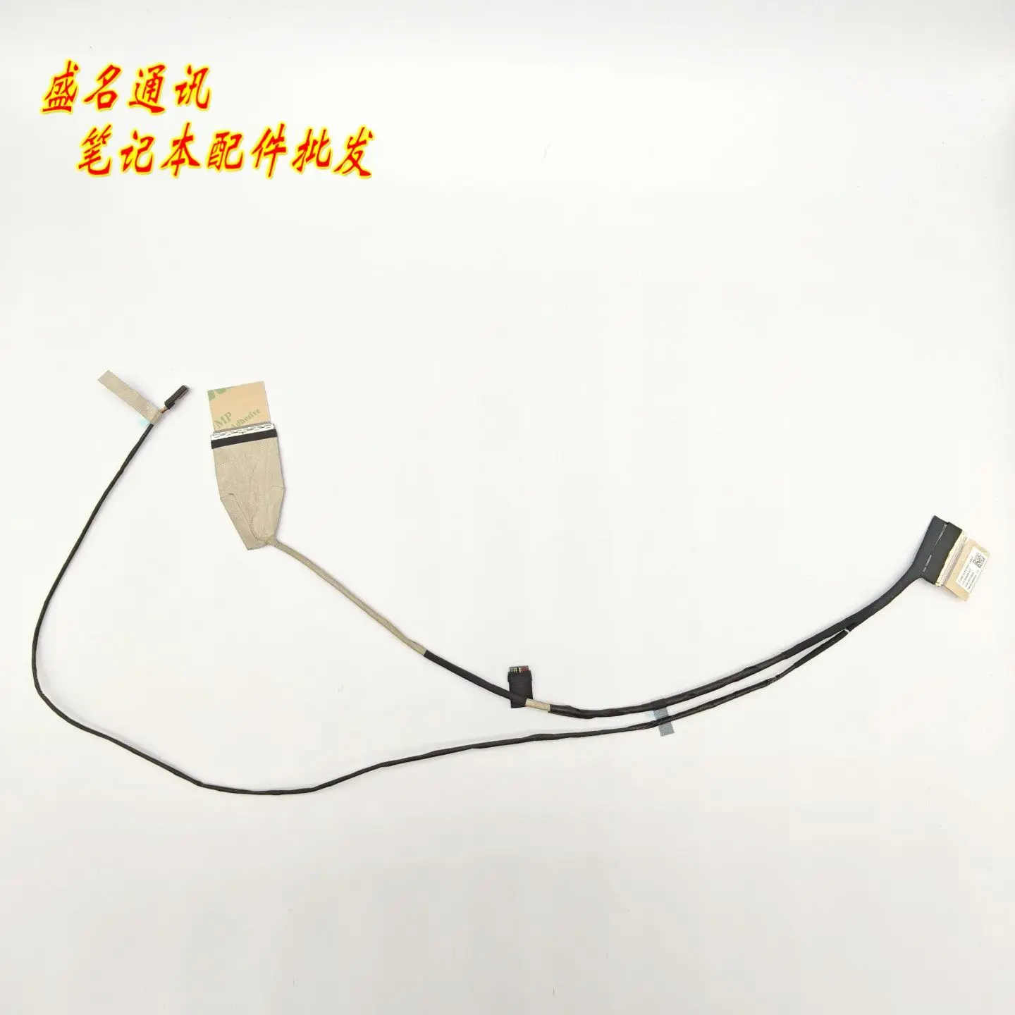 Кабель для OLED-экрана ноутбука ASUS X1405 1422-03YV0AS, сменный гибкий шлейф для ремонта ноутбука, совместимый с
Кабель для OLED-экрана ноутбука ASUS X1405 1422-03YV0AS, сменный гибкий шлейф для ремонта ноутбука, совместимый с