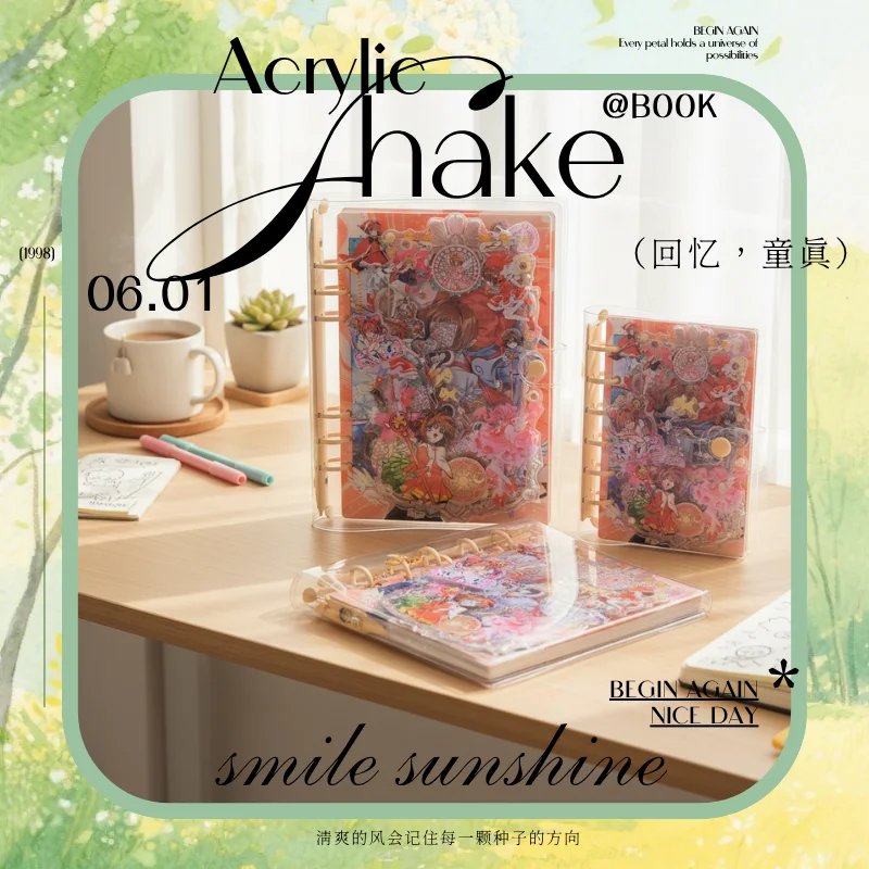 Acrylic shaker book A5 A7 Cardcaptor Sakura creative stationery writing shorthand notebook loose-leaf book friend fashion gift
Acrylic shaker book A5 A7 Cardcaptor Sakura creative stationery writing shorthand notebook loose-leaf book friend fashion gift