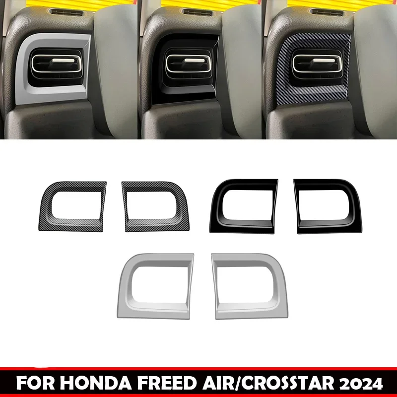 Передняя панель из АБС для Honda свободного воздуха/CROSSTAR 2024, нижняя система кондиционирования воздуха, вентиляционное отверстие, левая и правая отделка выхода переменного тока, автомобильные аксессуары
Передняя панель из АБС для Honda свободного воздуха/CROSSTAR 2024, нижняя система кондиционирования воздуха, вентиляционное отверстие, левая и правая отделка выхода переменного тока, автомобильные аксессуары
