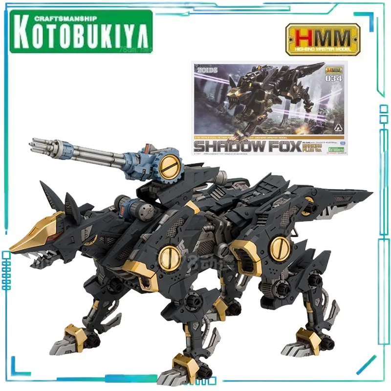 Kotobukiya Genuine High End Master Model Series 034 RZ-046 High Speed Shadow Fox Assembly Model Toy Collectibles Exquisite Toys
Kotobukiya Genuine High End Master Model Series 034 RZ-046 High Speed Shadow Fox Assembly Model Toy Collectibles Exquisite Toys