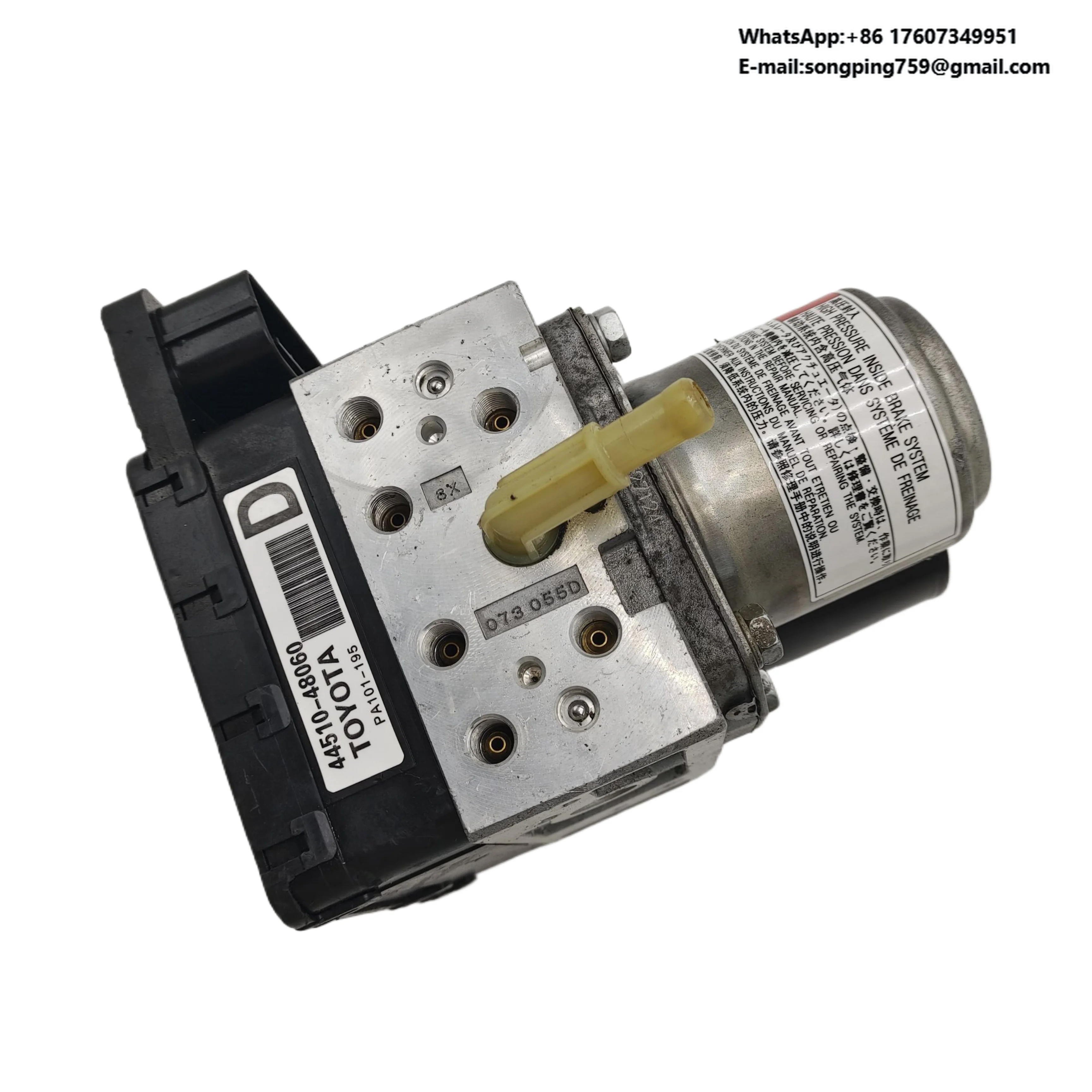 ABS Pump for the Lexus RX400h (2008 Model), Part Number: 44510-48080
ABS Pump for the Lexus RX400h (2008 Model), Part Number: 44510-48080