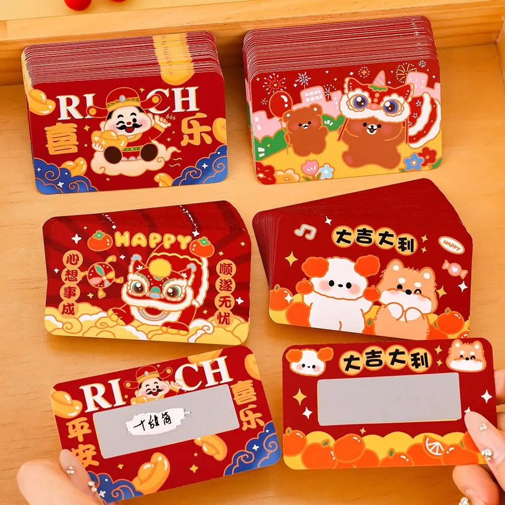 60Pcs 60Pcs Scratch-off Cards Anniversary DIY Gift Vouchers Tickets Activity Favors 2025 New Year Surprise Lucky Cards
60Pcs 60Pcs Scratch-off Cards Anniversary DIY Gift Vouchers Tickets Activity Favors 2025 New Year Surprise Lucky Cards