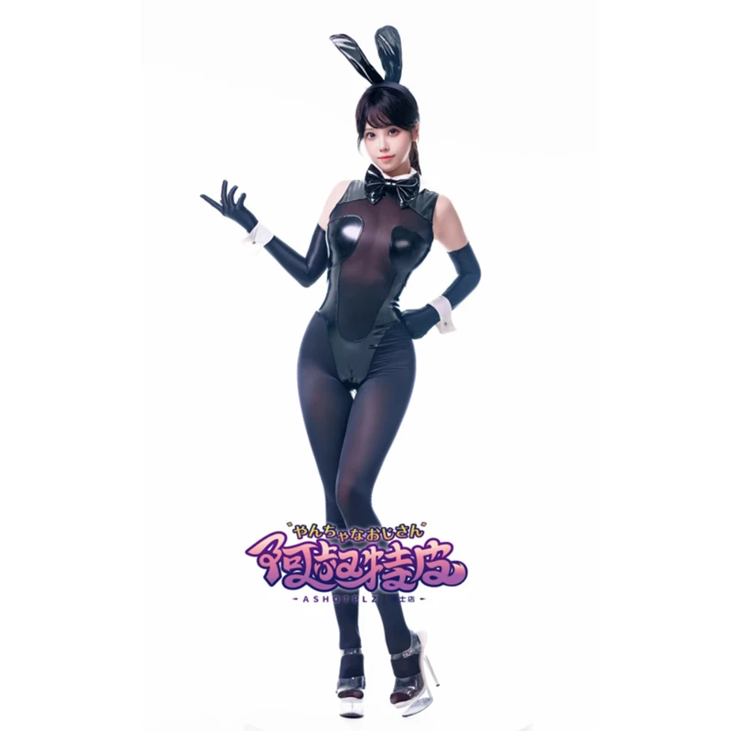 New Cute Bowtie Leather Bunny girl Costumes Women Sexy Black Mesh Jumpsuit Headwear Gloves Suit Halloween Carnival Party Clothes
New Cute Bowtie Leather Bunny girl Costumes Women Sexy Black Mesh Jumpsuit Headwear Gloves Suit Halloween Carnival Party Clothes