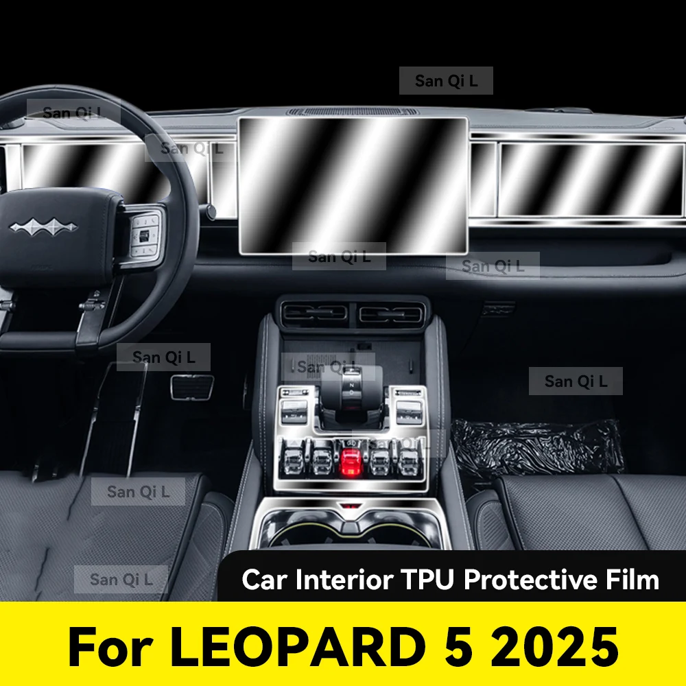 Tpu Transparent Film for LEOPARD 5 2025 Car Interior Sticker Center Console Gear Navigation Dashboard Window Panel
Tpu Transparent Film for LEOPARD 5 2025 Car Interior Sticker Center Console Gear Navigation Dashboard Window Panel