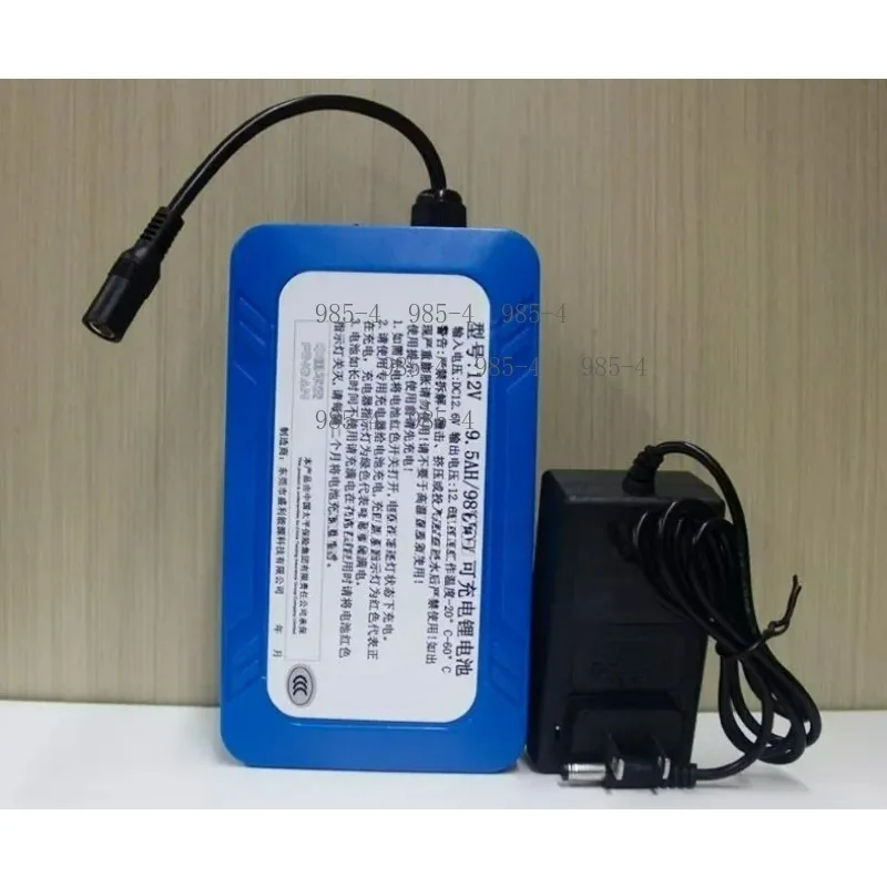 Charging Style Fan Backpack Charger, Inflatable Amusement Prop Universal Accessory
Charging Style Fan Backpack Charger, Inflatable Amusement Prop Universal Accessory