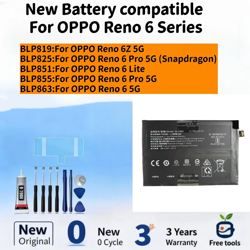 Новый аккумулятор, совместимый с OPPO Reno 6Z 5G/Reno 6 Pro 5G (Snapdragon)/Reno 6 Lite/Reno 6 Pro 5G/Reno 6 5G + бесплатные инструменты
Новый аккумулятор, совместимый с OPPO Reno 6Z 5G/Reno 6 Pro 5G (Snapdragon)/Reno 6 Lite/Reno 6 Pro 5G/Reno 6 5G + бесплатные инструменты