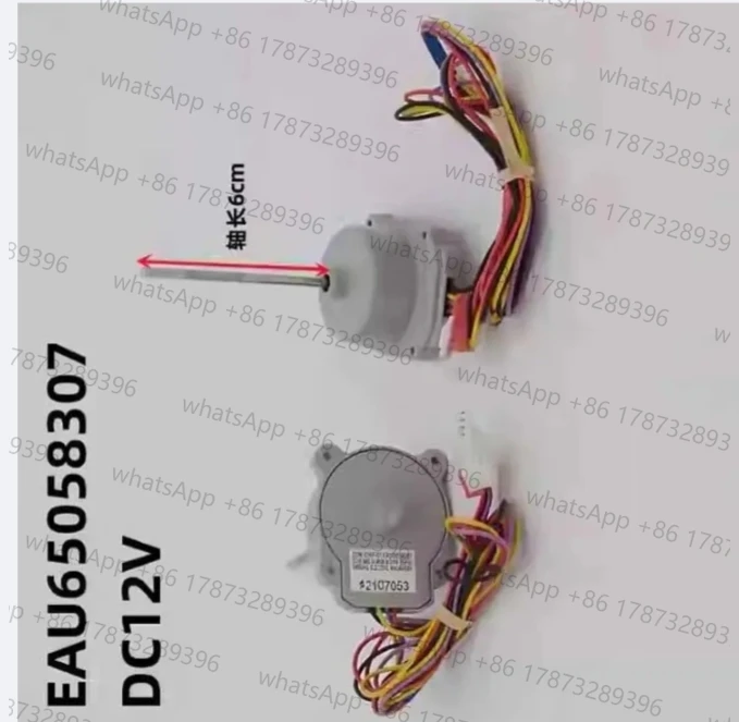 Двигатель вентилятора холодильника для вентилятора LG с морозильной камерой Evapoartor EAU65058302 EAU65058307 EAU65058313
Двигатель вентилятора холодильника для вентилятора LG с морозильной камерой Evapoartor EAU65058302 EAU65058307 EAU65058313